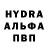 МДМА кристаллы Kadya Heslop