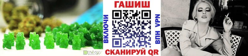 Canna-Cookies конопля  Апшеронск 