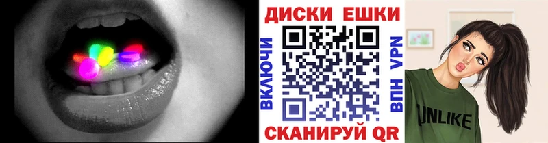 Экстази бентли  кракен tor  Апшеронск 