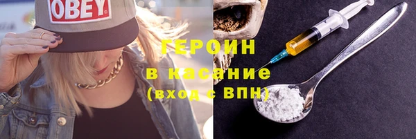 гашиш Алексеевка