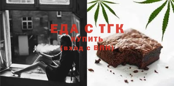 гашиш Алексеевка