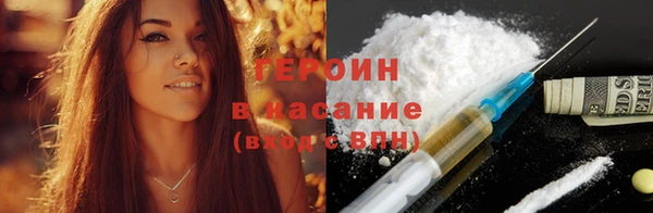 гашиш Алексеевка