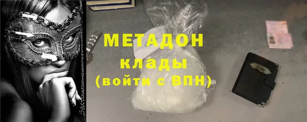 первитин Алзамай