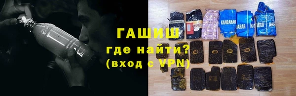 гашиш Алексеевка