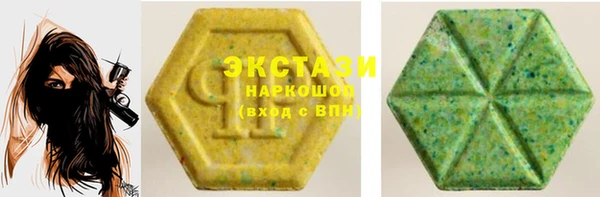 первитин Алзамай