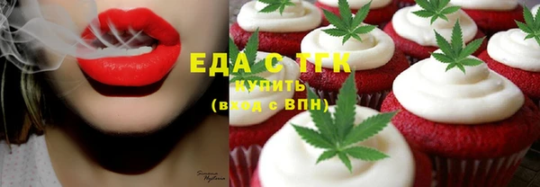 гашиш Алексеевка