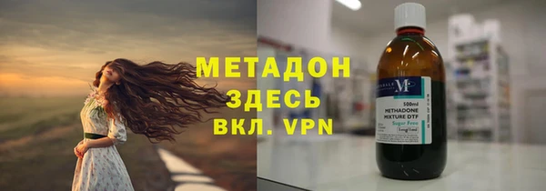 первитин Алзамай
