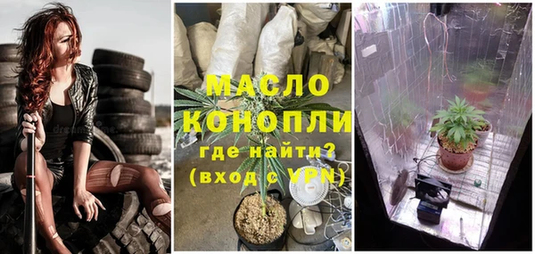 гашиш Алексеевка