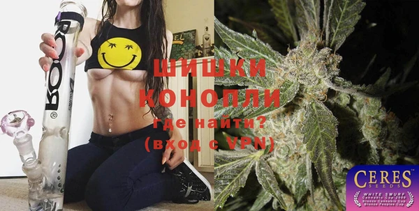 первитин Алзамай