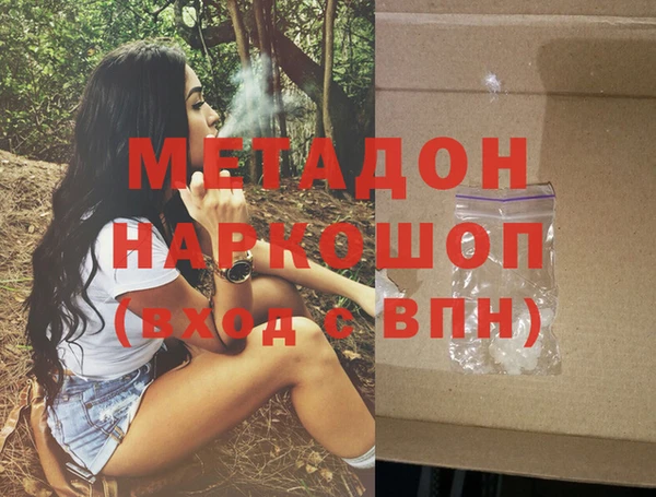 ешки Алексин