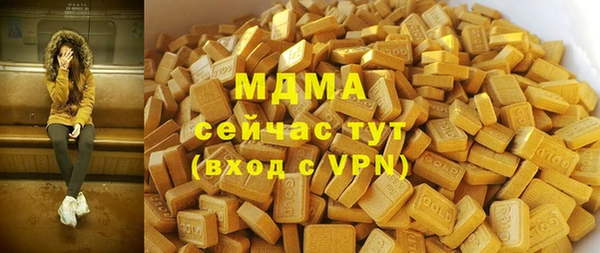 гашиш Алексеевка