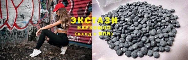 гашиш Алексеевка