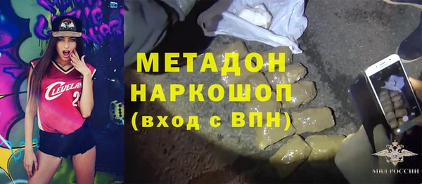 первитин Алзамай