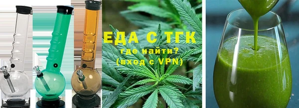 гашиш Алексеевка