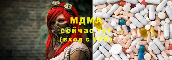 гашиш Алексеевка