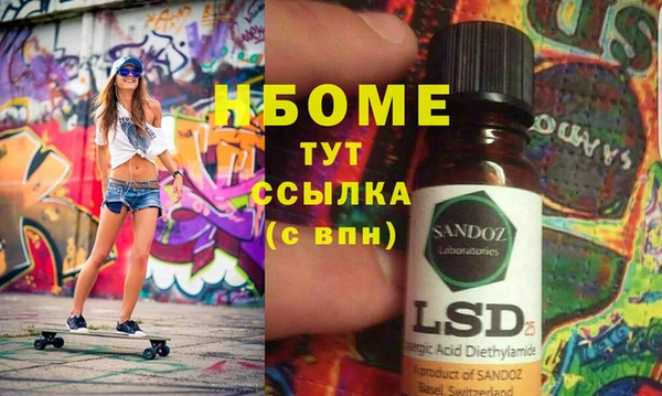 ешки Алексин