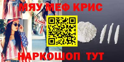 mdpv Апрелевка
