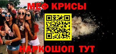 бутик Апшеронск
