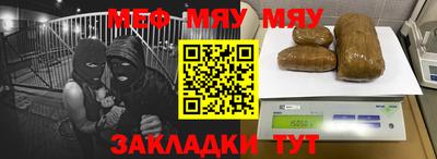 mdpv Апрелевка