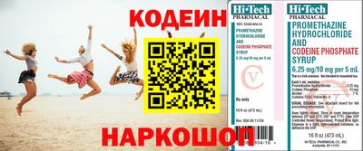 mdpv Апрелевка