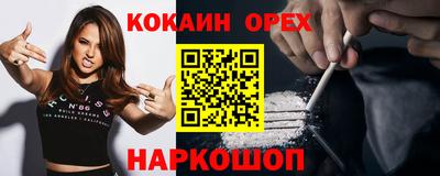 mdpv Апрелевка