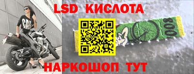 mdpv Апрелевка