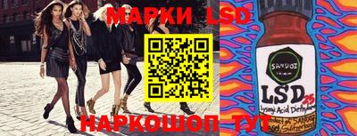 mdpv Апрелевка