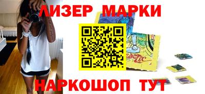 соль ск Аргун