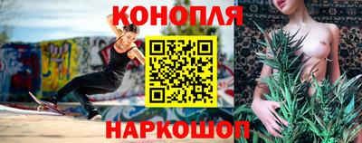 бутик Апшеронск