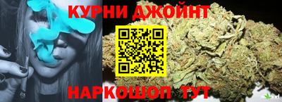 соль ск Аргун