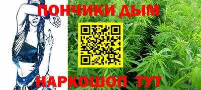 бутик Апшеронск