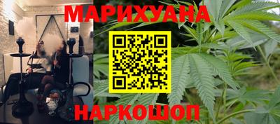 соль ск Аргун