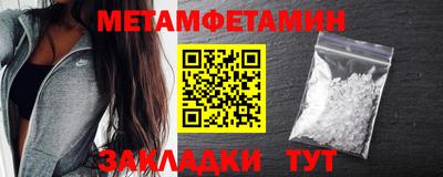 mdpv Апрелевка