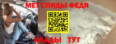 mdpv Апрелевка