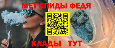бутик Апшеронск
