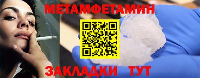 mdpv Апрелевка