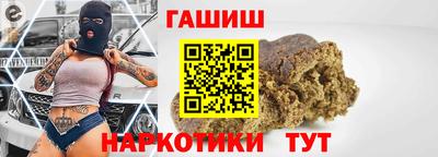 mdpv Апрелевка