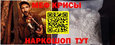 mdpv Апрелевка