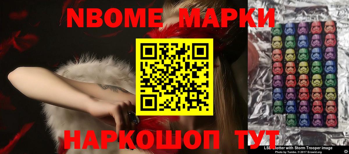 LSD-25 экстази ecstasy  Вход с VPN  Апшеронск  ЛСД экстази ecstasy 